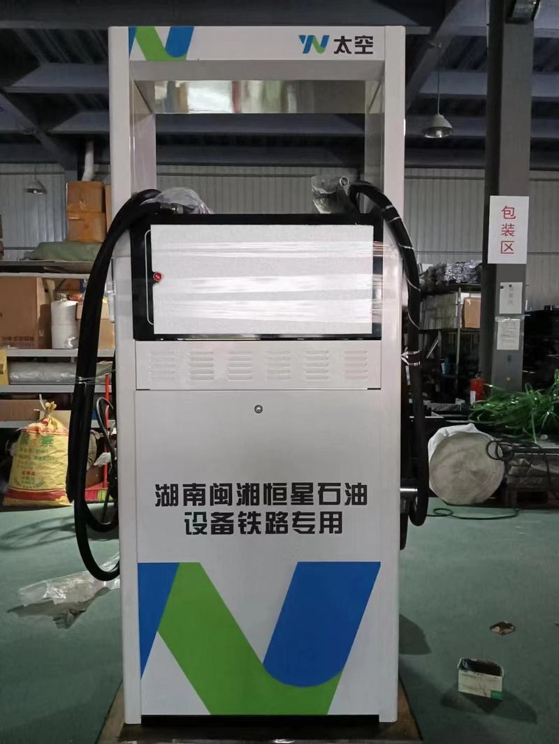 ������·���Ŷ��Ƽ��ͻ�,